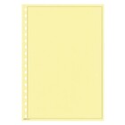 Lindner, Blank sheets, with borderline print (18 rings) Yellow - dim: 210x297 mm. ■ per 10 pcs.