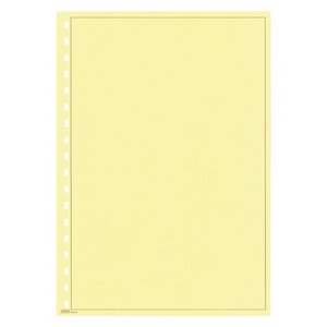 Blankoblätter (804b) mit Rahmendruck - Farbe: Gelb - Druckfarbe: Braun - 18 Ringe - Abm: 210 x 297 mm.