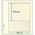 Insert sheets - 1 compartment(s): 189 x 130 mm - T-Blanco (802101) - Champagne - 18 Rings ■ per pc.