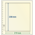 Insert sheets - 1 compartment(s): 219 x 238 mm - T-Blanco (802111) - Champagne - 18 Rings ■ per pc.