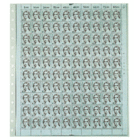Insertsheets with inlay, Fully transparent 2-sided use - 3 compartments horizontal - SAFE, Garant - 14 Rings - Pocket dim: 125x55 mm. ■ per piece.