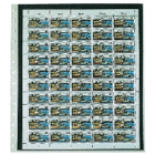 Insertsheets with inlay, Fully transparent 2-sided use - 1 compartment horizontal - SAFE, Garant - 14 Rings - Pocket dim: 125x55 mm. ■ per piece.