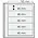 Insert sheets, Champagne - 5 compartments horizontal - SAFE, Dual - 14 Rings - Pocket dim: 190x46 mm. ■ per piece.
