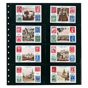 Feuilles de pochettes - 8 compartiment(s): 125 x 70 mm - Garant (7734) - Noir - 14 Anneaux