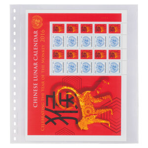 Feuilles de pochettes, incl. feuille de fond (Noir) - 1 compartiment(s): 240 x 290 mm - Transparent - 18 Anneaux