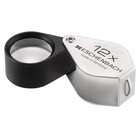 Precision magnifier, Foldable, Magnification factor 12x, Lens diameter Ø 15 mm. ■ per  pc.