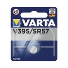 Varta - Lithium-Batterien 1,55 Volt,  55 mAh. Typ  SR.57 ■ pro 2 Stk.