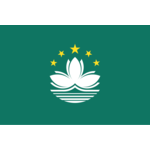 MACAU - Albums with/without sheets, Supplements, Individual sheets, etc.