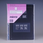 Nachtrag Zeitraum: 1975-1985 - Kindermarken Niederlande - Blätter (11 Stk.) - Importa,  Vordruckblätter (Brillantschwarz)