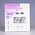 Supplement period: 2018-2022 - Netherlands - sheets for Miniature Sheets, nr's: V124-V146, PB6 (24 pcs.) - Importa, Juweel preprint sheets (champagne colored)
