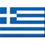 GREECE - Albums with/without sheets, Supplements, Individual sheets, etc.