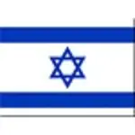 ISRAEL - Albums with/without sheets, Supplements, Individual sheets, etc.