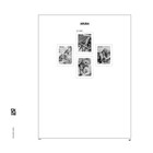 Nachtrag Jahr: 2024 - Aruba - Typ: DeLuxe - Blatt für Basisalbum, N°: 97 - Davo (2 Löcher)