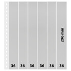 Einsteckblätter, inkl. Hintergrundblatt (Schwarz) - 6 er Einteilung: 36 x 290 mm - Transparent - 18 Ringe ■ pro 10 Stück