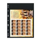 Insert sheets - 1 compartment(s): 197 x 258 mm - Uniplate (071) - Black - 3 Rings ■ per 5 pcs.