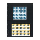 Insert sheets - 2 compartment(s): 197 x 128 mm - Uniplate (072) - Black - 3 Rings ■ per 5 pcs.