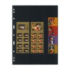 Insert sheets - 3 compartment(s): 62 x 258 mm - Uniplate (063) - Black - 3 Rings ■ per 5 pcs.