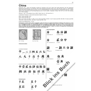 Michel cataloque Territoires d'outre-mer partie UK. 9.1 Chine
