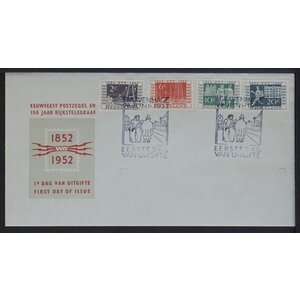 F.D.C. N.V.P.H.    10 - avec certificat