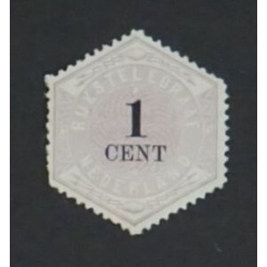 NVPH - TG   1, Telegraph stamp (Netherlands), Issued in the year:  1879, Mint Hinghed (MH)