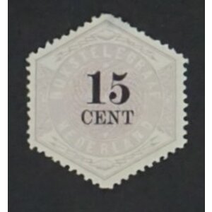 NVPH - TG   5, Telegraph stamp (Netherlands), Issued in the years:  1877-1903, Mint Hinghed (MH)
