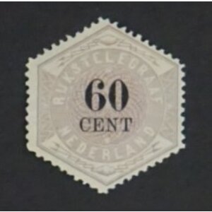 NVPH - TG  10, Timbre Télégraphiques (Pays-Bas), Émis dans les années:  1877-1903, Neuf avec Charnière (MH) - Attestation