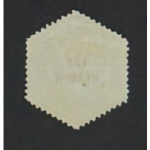 NVPH - TG  11, Telegraph stamp (Netherlands), Issued in the years:  1877-1903, Mint Hinghed (MH) - Expert attestation