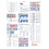 NVPH Speciaal, Nederland Catalogus 2026 ■ per st.