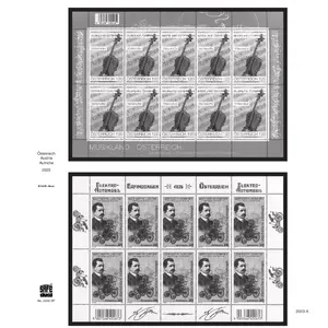 Nachtrag Jahr: 2023 - Österreich, Schmuck Blätter - Typ: Dual - Blätter für Informationen (Schmuckblätter) (3 Stk.) - Safe (14 Ringe)