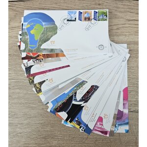 NVPH - E  509-525, Set annuel FDC (Pays-Bas), Émis de l'année:  2005, Vierge (UA)