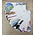 NVPH - E  509-525, F.D.C. Year Set (Netherlands), Issued in the year:  2005, Blank (UA)
