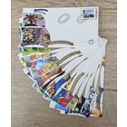 NVPH - E  546-562, F.D.C. Year Set (Netherlands), Issued in the year:  2007, Blank (UA)