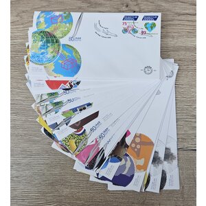 NVPH - E  563-580, FDC Jahressatz (Niederlande), Ausgegeben im Jahr:  2008, Leer (UA)