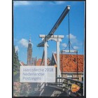 Netherlands N.V.P.H. Year pack  -**-, Jaar 2018