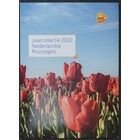 Nederland N.V.P.H. Jaarcollectie  -**-, Jaar 2022
