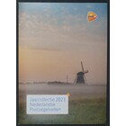Niederlande N.V.P.H. Jahreszusammenstellung- kleinbögen  -**-, Jaar 2023