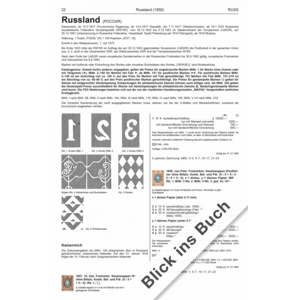 Michel catalogus Europa deel E.16 Rusland en Sovjet Unie