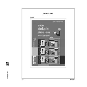 Nachtrag Jahr: 2025 - Niederlande - Typ: DeLuxe - Blätter für New Dutch Design, N°: NDD V1-NDD V4 (4 Stk.) - Davo (2 Löcher)
