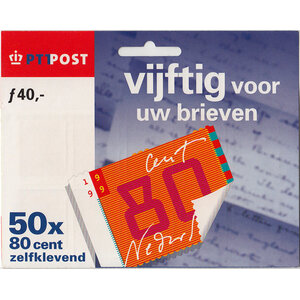 NVPH -  1837.b, Mailer (Netherlands), Issued in the year:  1999, Mint Not Hinghed (MNH) - PTT Post