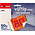 NVPH -  1837.b, Mailer (Netherlands), Issued in the year:  1999, Mint Not Hinghed (MNH) - PTT Post