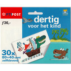 NVPH -  1927-1927, Mailer (Netherlands), Issued in the year:  2000, Mint Not Hinghed (MNH) - Plate flaw1927-PM/PM2 - PTT Post