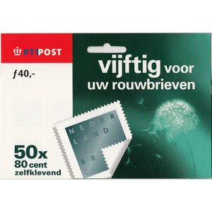 NVPH: 1746.b - Niederlande - Mailer