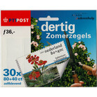 NVPH -  1970-1972, Mailers (Nederland), Uitgegeven in het jaar:  2001, Postfris (MNH) - PTT Post