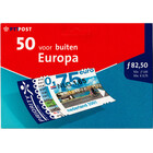 NVPH - 1993.a, Mailer, Uitgegeven in het jaar:  2001, Postfris (MNH) - Logo PTT Post