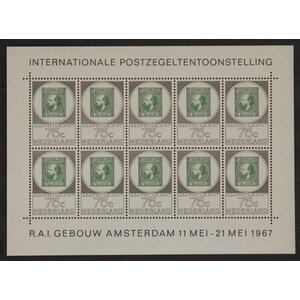 NVPH -   888, Sheetlet (Netherlands), Issued in the year:  1967, Mint Not Hinghed (MNH)