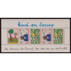 NVPH -  1390, Bloc (Pays-Bas), Émis de l'année:  1987, Oblitéré (U)