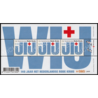 NVPH -  2512, Blok (Nederland), Uitgegeven in het jaar:  2007, Postfris (MNH)