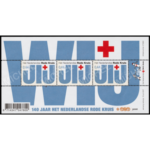 NVPH -  2512, Block (Niederlande), Ausgegeben im Jahr:  2007, Postfrisch (MNH)