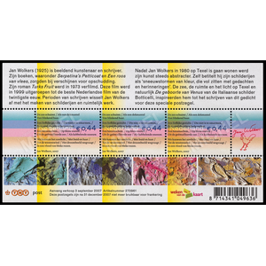 NVPH -  2518, Block (Netherlands), Issued in the year:  2007, Mint Not Hinghed (MNH)