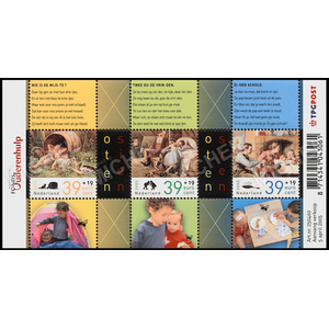 NVPH: 2338 - Niederlande - Block